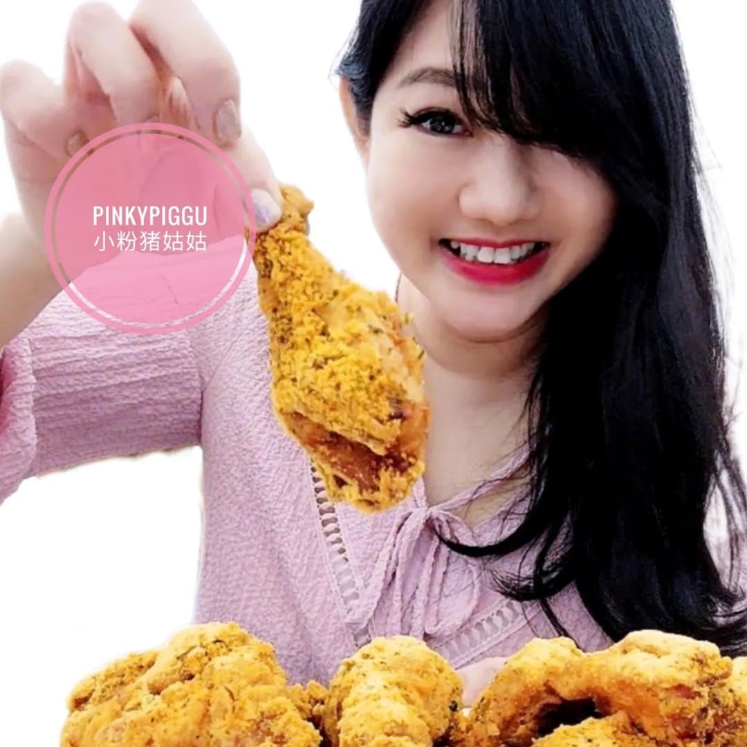 pinkypiggu